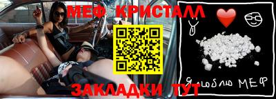 соль курить ск Кунгур