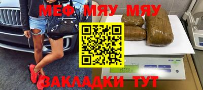 крисы Кулебаки