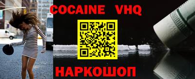 каннабис Кумертау