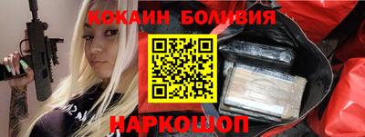 соль курить ск Кунгур