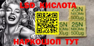 каннабис Кумертау