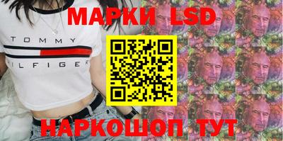 соль курить ск Кунгур