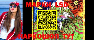 каннабис Кумертау