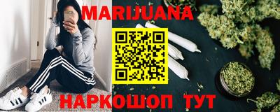 трава Ликино-Дулёво