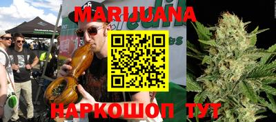 соль курить ск Кунгур