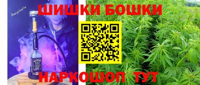 соль курить ск Кунгур