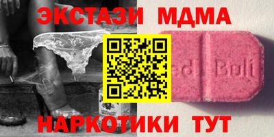 крисы Кулебаки