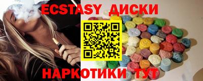 крисы Кулебаки