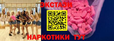 трава Ликино-Дулёво