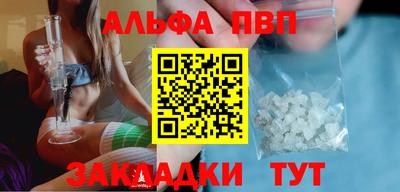 крисы Кулебаки
