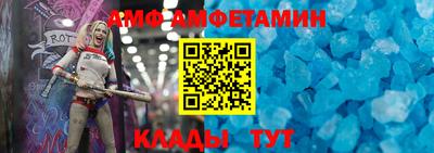 соль курить ск Кунгур