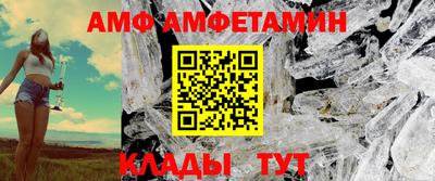 мет Лесосибирск