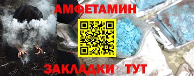 крисы Кулебаки