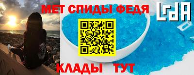 крисы Кулебаки