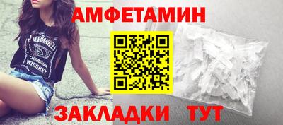 каннабис Кумертау