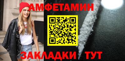 дистиллят марихуана Ливны