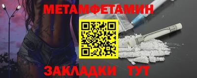 крисы Кулебаки