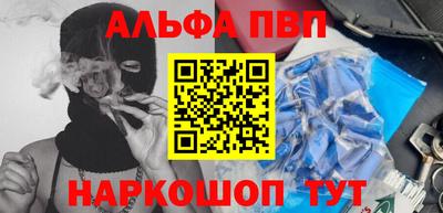 соль курить ск Кунгур