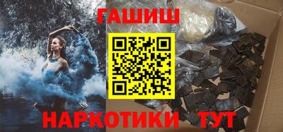 каннабис Кумертау