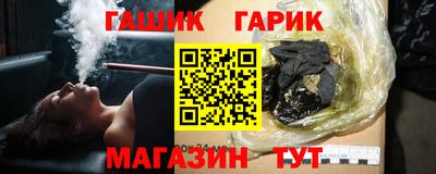 каннабис Кумертау