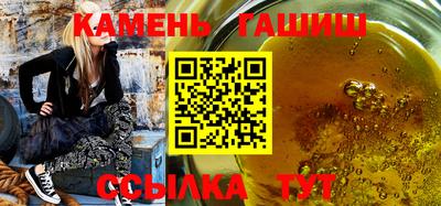 крисы Кулебаки
