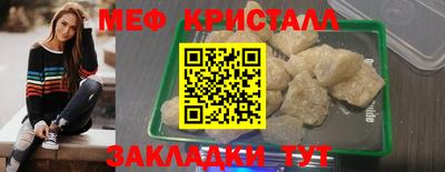 соль курить ск Кунгур