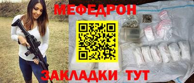 крисы Кулебаки
