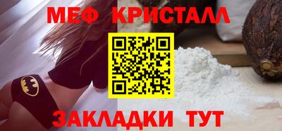 соль курить ск Кунгур
