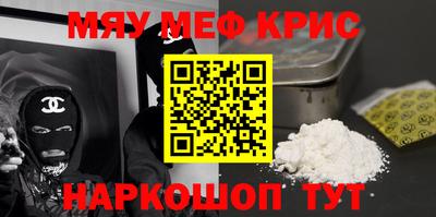 соль курить ск Кунгур